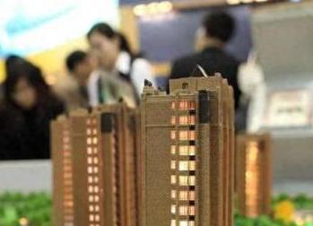 鹿泉银行抵押贷款房本有按揭怎么办，需要多久办下来？