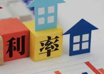 鹿泉房产抵押贷款还不起银行怎么处理?