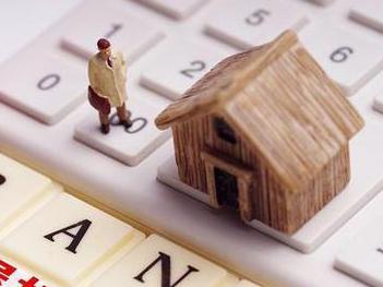 鹿泉住房公积金的提取条件、材料及流程有哪些？
