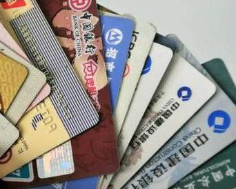 鹿泉个人消费贷款办理要符合哪些条件？