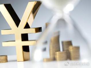 鹿泉个人能直接去银行贷款吗?
